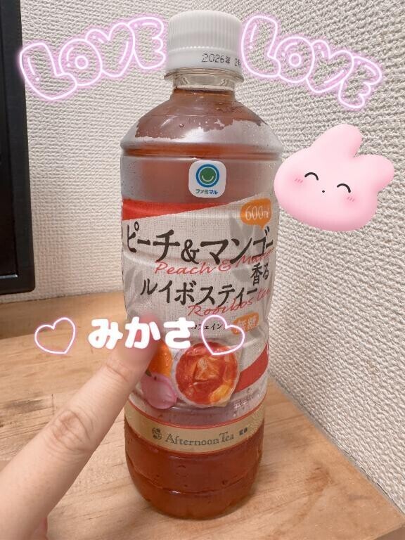 好きなドリンク♡