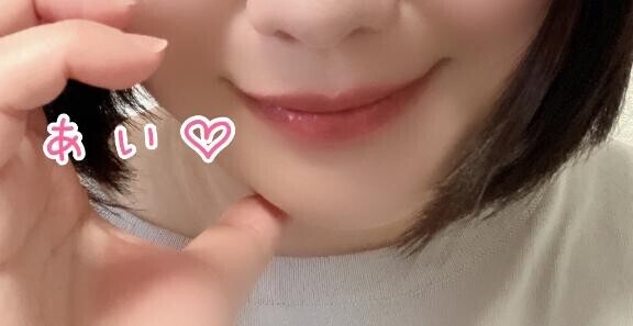 出勤しまぁす∠(　˙-˙ )／
