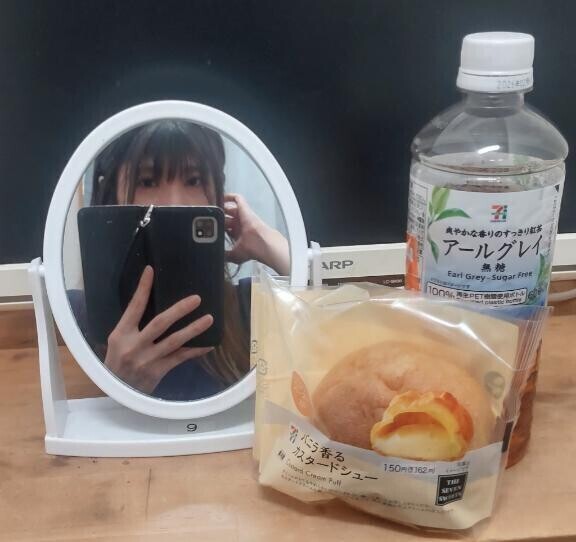 戻りました