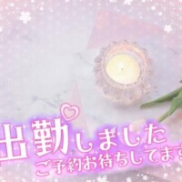 れいか