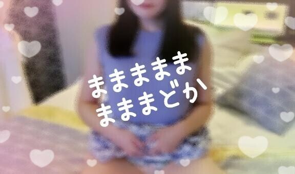 12日、空きが出ました！