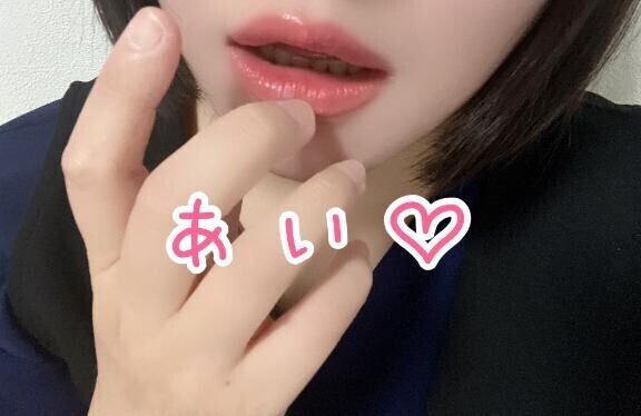 出勤してまぁす( ˘ω˘ 🫶)
