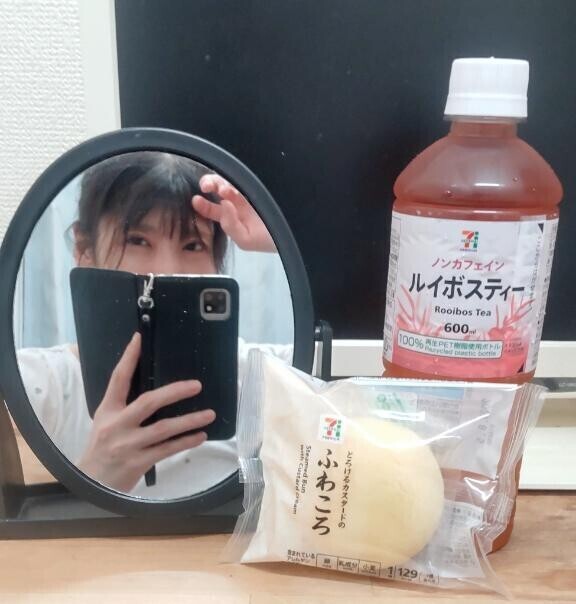 戻りました