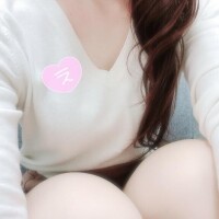 えま