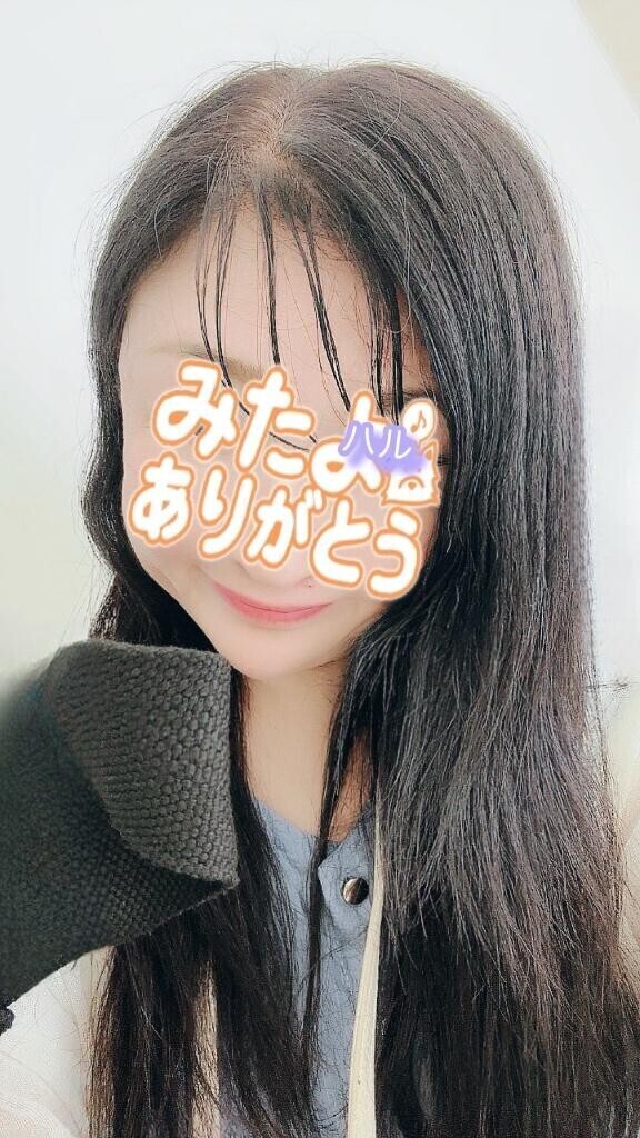 帰宅とちゅう