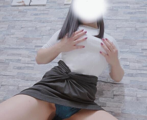 早めに