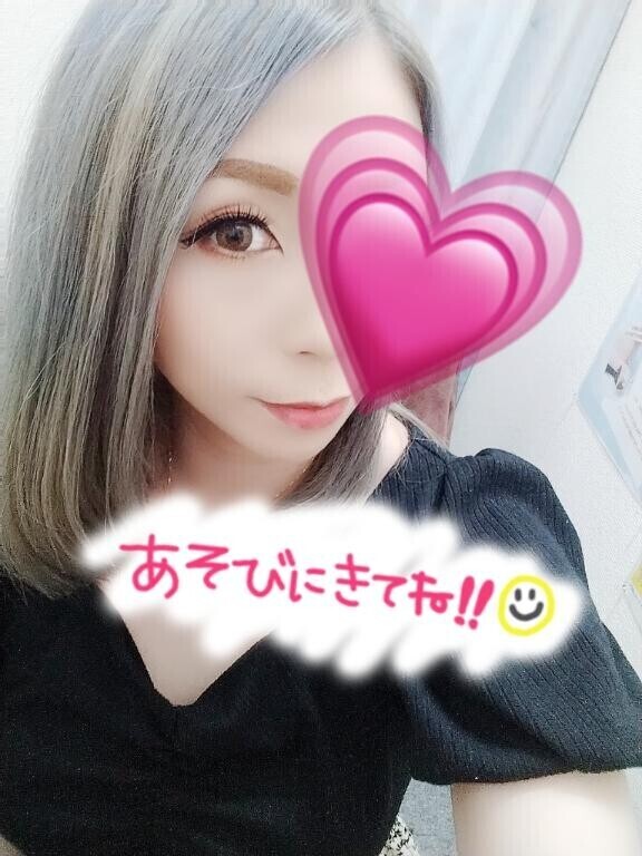お久しぶりの♡