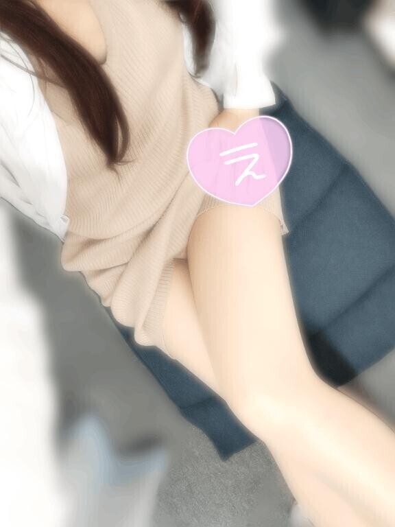 やっと♡