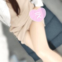 えま