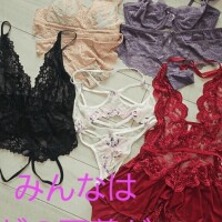まさみ