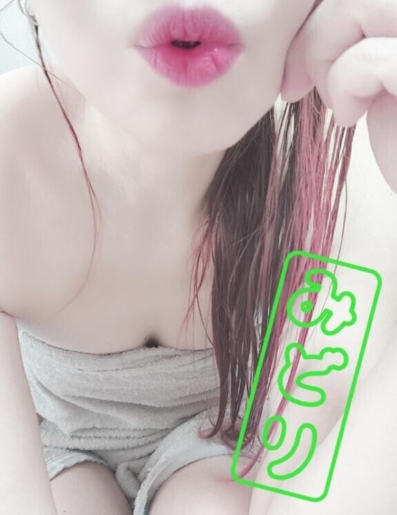 出没