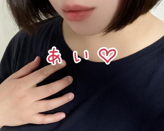 おはようございます(*^^*)
