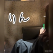 シャボン玉