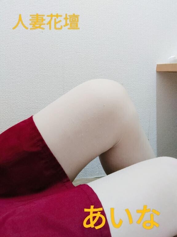お疲れ様でした