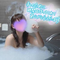 めい