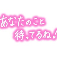 あきこ