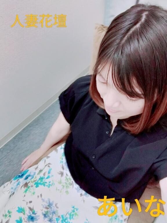 出勤しました〜♡