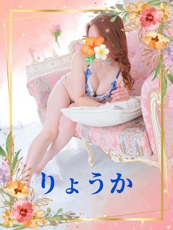 7/16 thank you