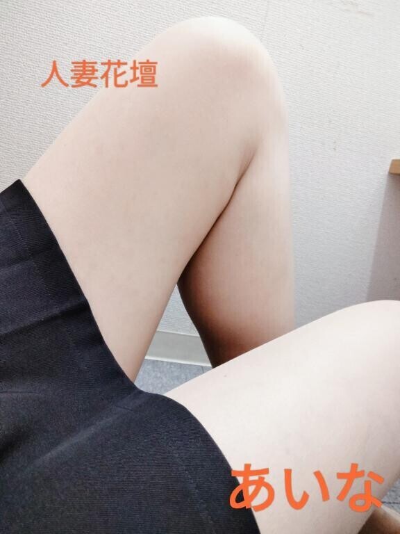 お疲れ様でした