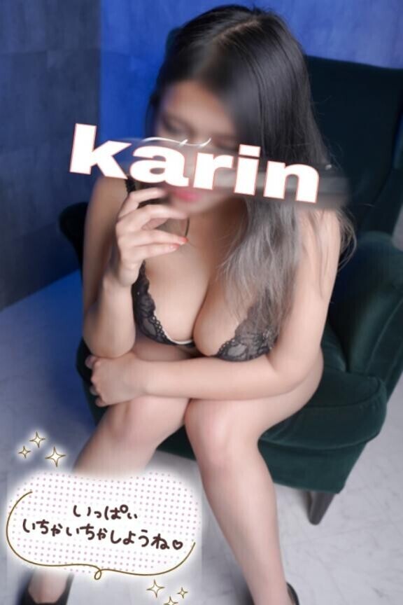 おはよ♡