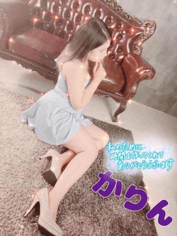 お礼