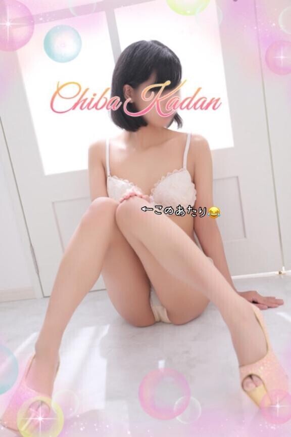♡やっちゃった…♡