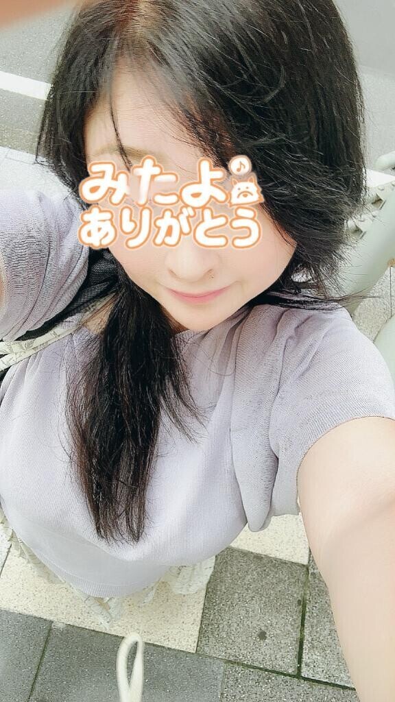 起床編