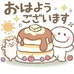 いちばん暑い日