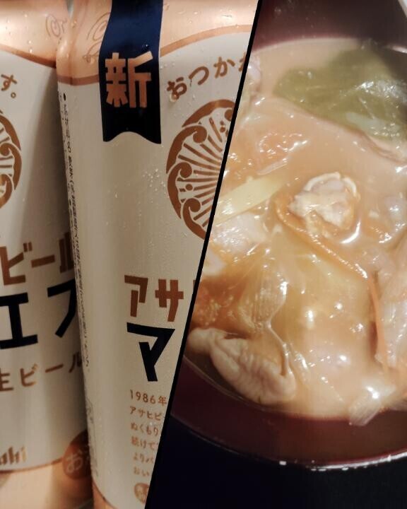 お礼