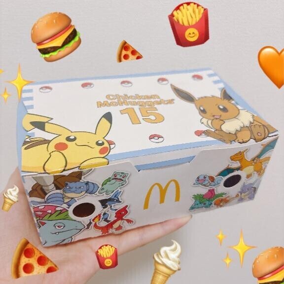 8月の予定出したよ(´^p^`)