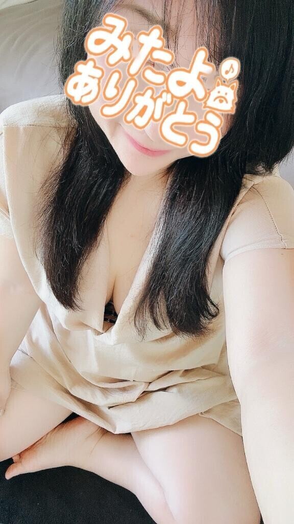 出勤途中