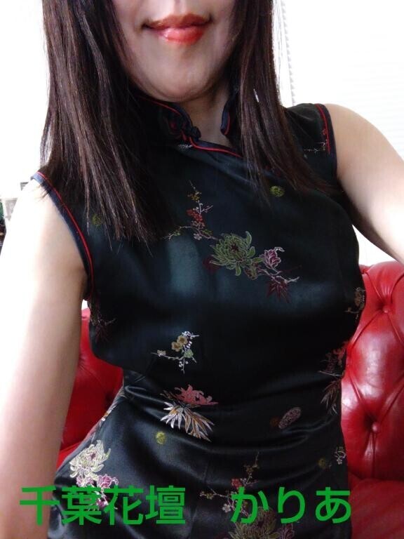 明日、出勤します　お会いしたいです