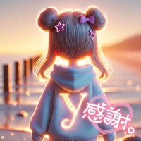 みほ