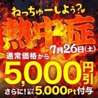 まひる