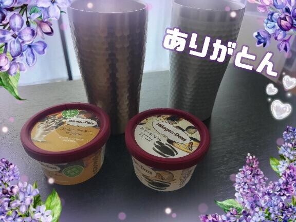 楽しい1日でした！