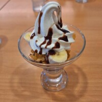 さつき