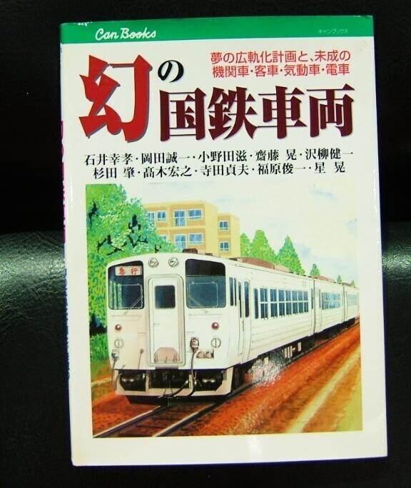レトロみがまた新鮮