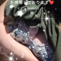 みさき