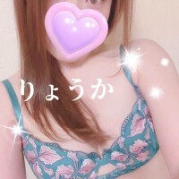 りょうか