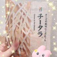 みかさ