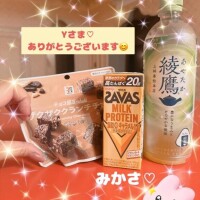 みかさ