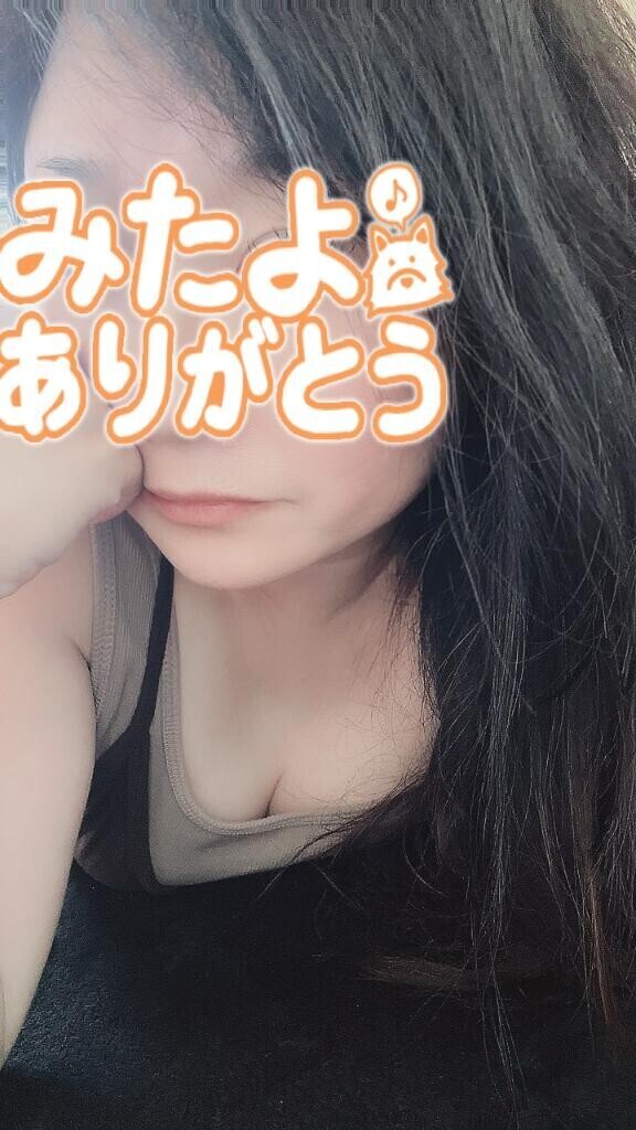[お題]from:役所行ってくるさん