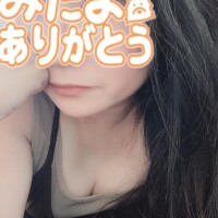 はる