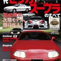 こはる