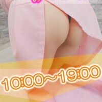 みな