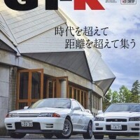 こはる