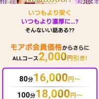 さゆり