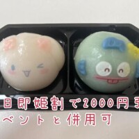 あい