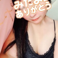 はる