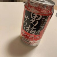 みな